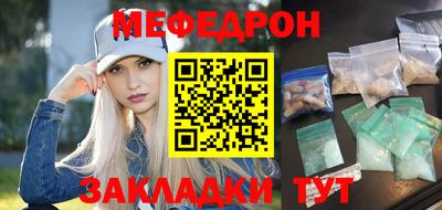 синтетический гашиш Заводоуковск