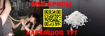 синтетический гашиш Заводоуковск
