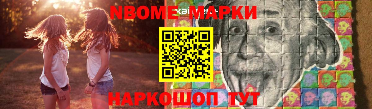 LSD-25 экстази ecstasy  Лсд 25 экстази  Лыткарино 