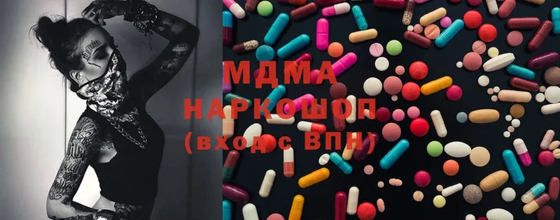 как найти закладки  Лыткарино  MDMA Molly 