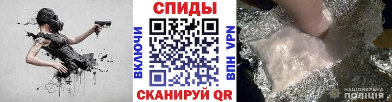 МЕТАМФЕТАМИН мет  Лыткарино 