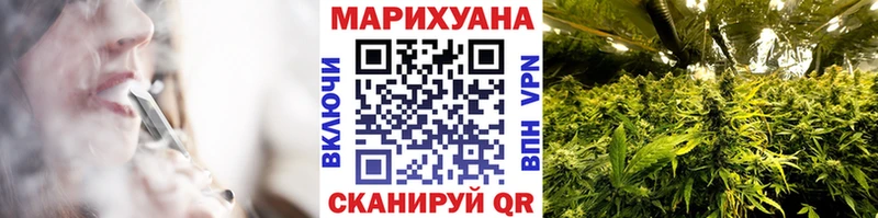 Конопля конопля  как найти наркотики  Лыткарино 
